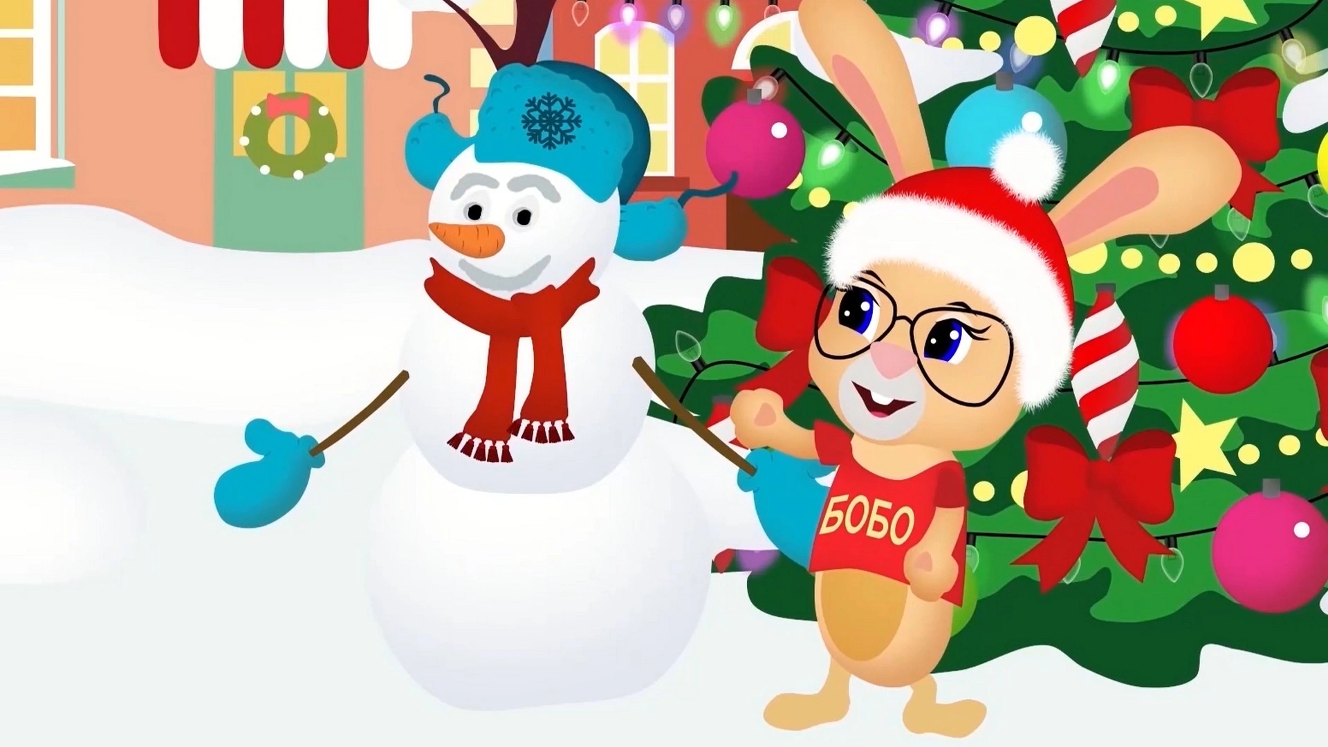 Новогодняя дискотека