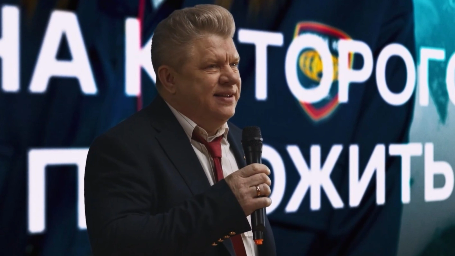 9 серия