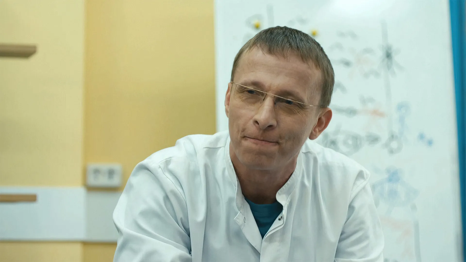 2 серия
