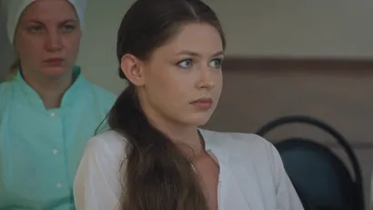 2 серия