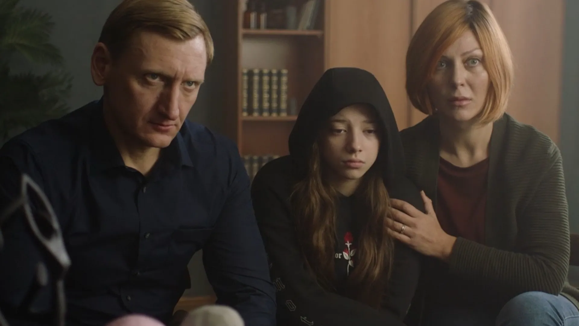 4 серия