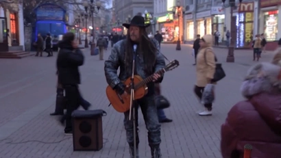 7 серия