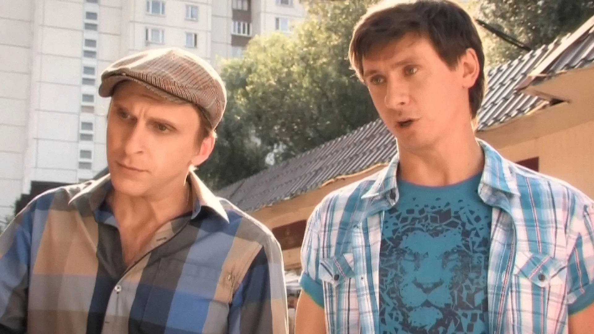 13 серия