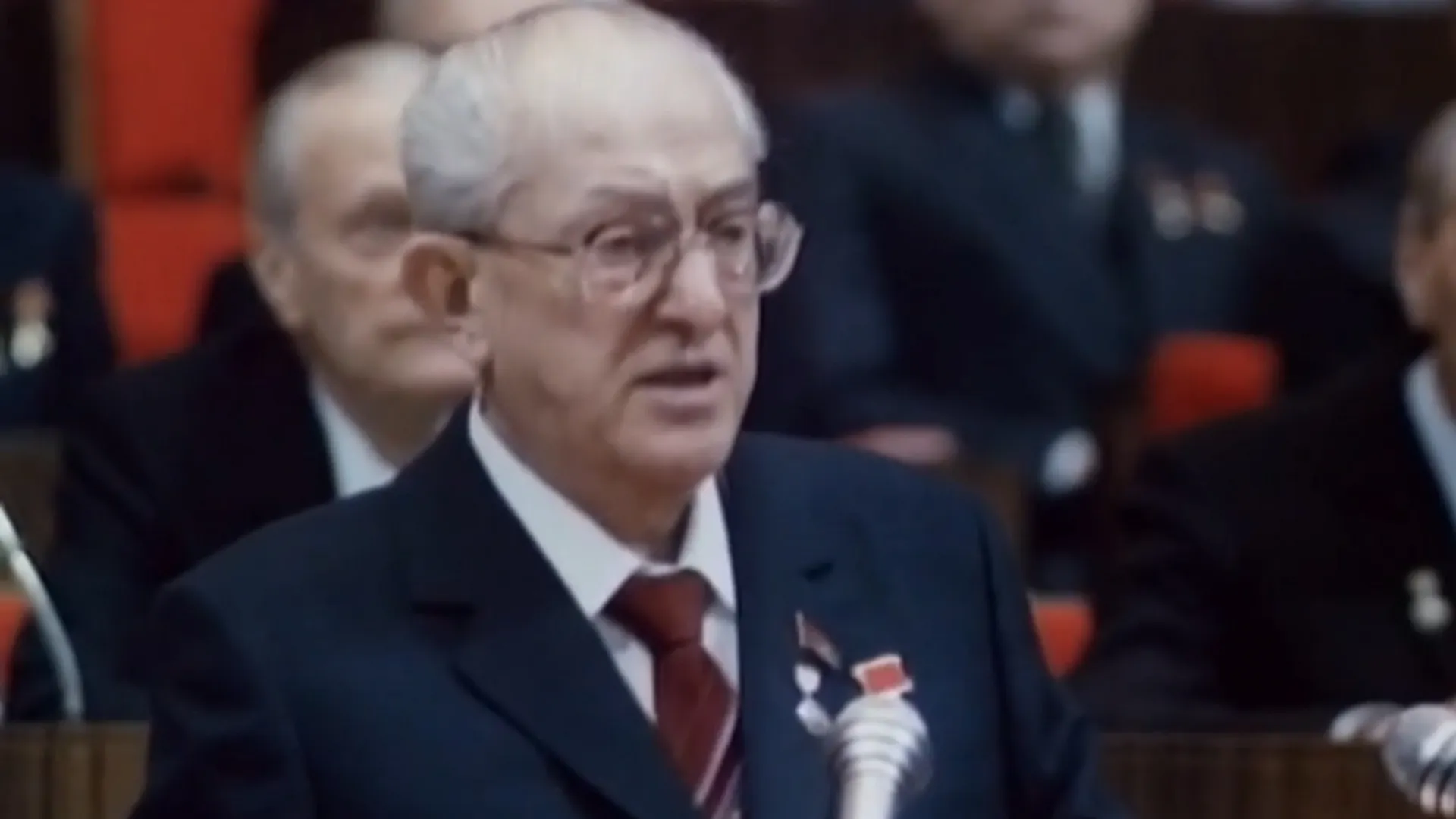 5 серия