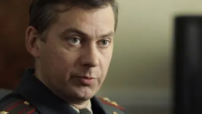 4 серия