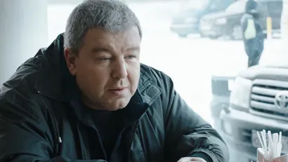 5 серия