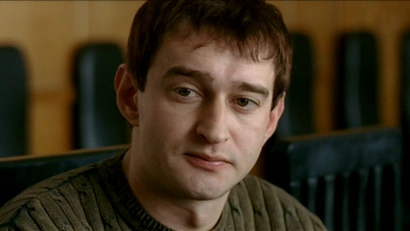 Братство по оружию