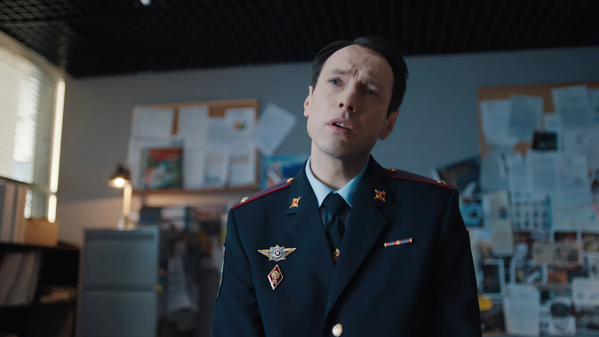 20 серия