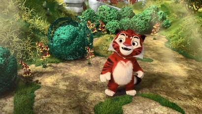 Таинственный лес