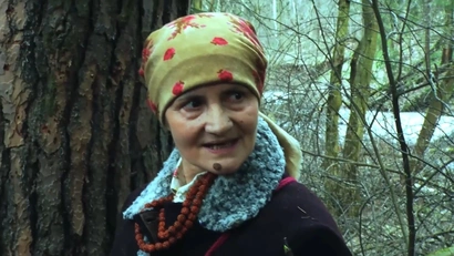 5 серия