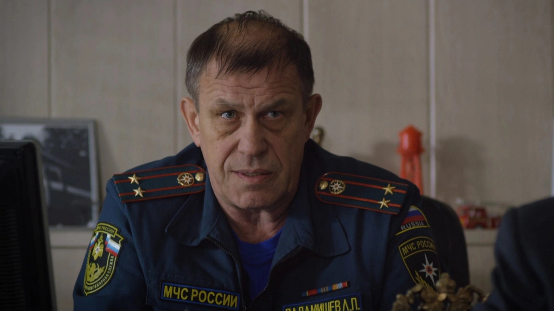 3 серия