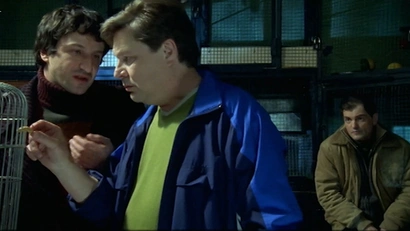 Царь зверей