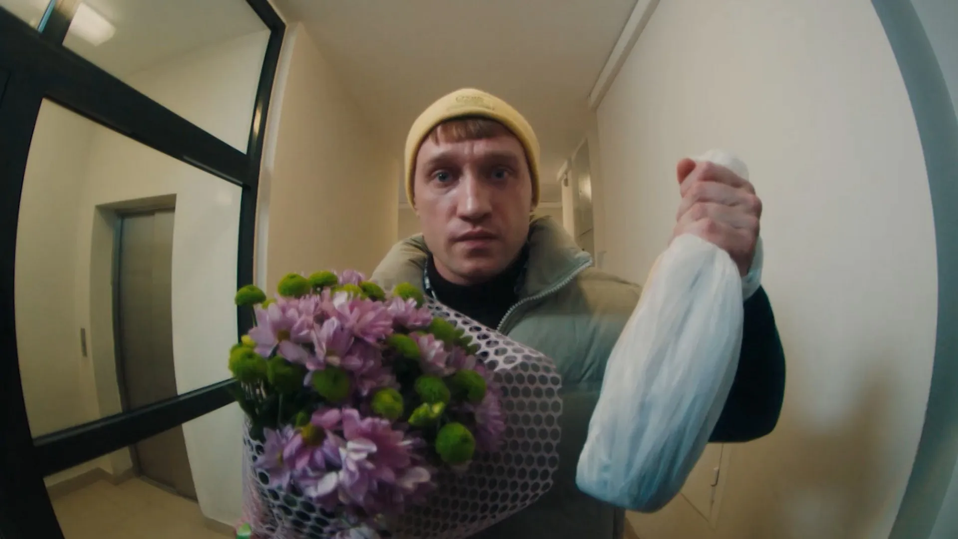 4 серия