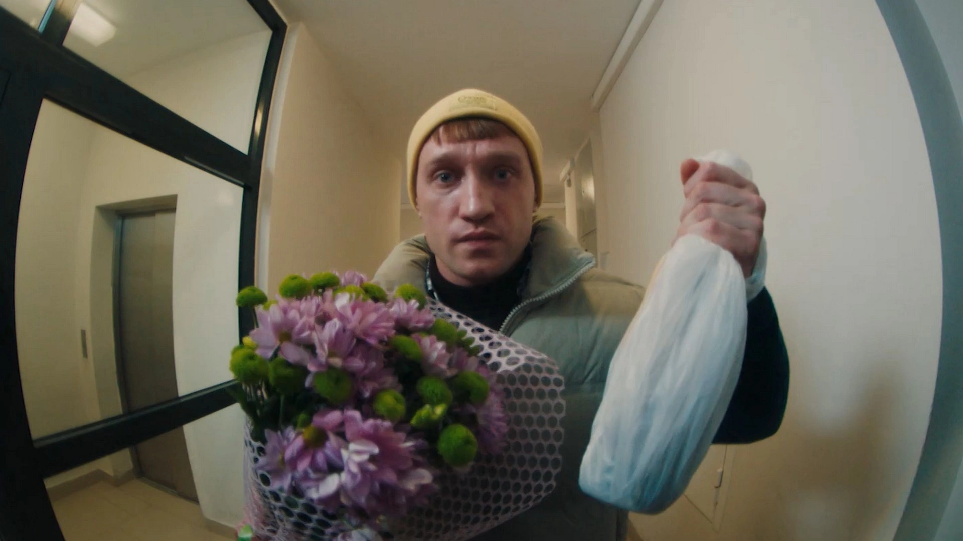 4 серия