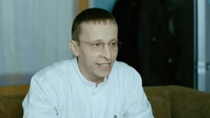 33 серия