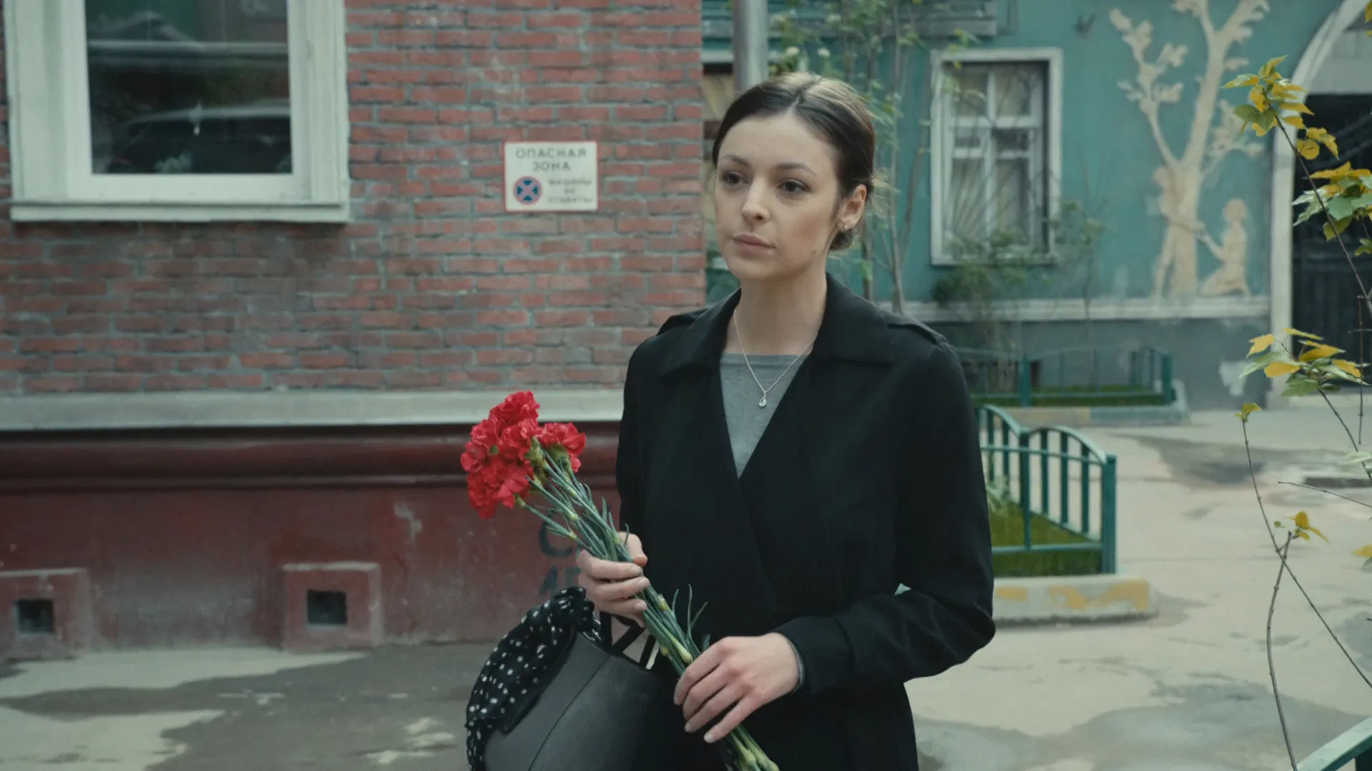 21 серия