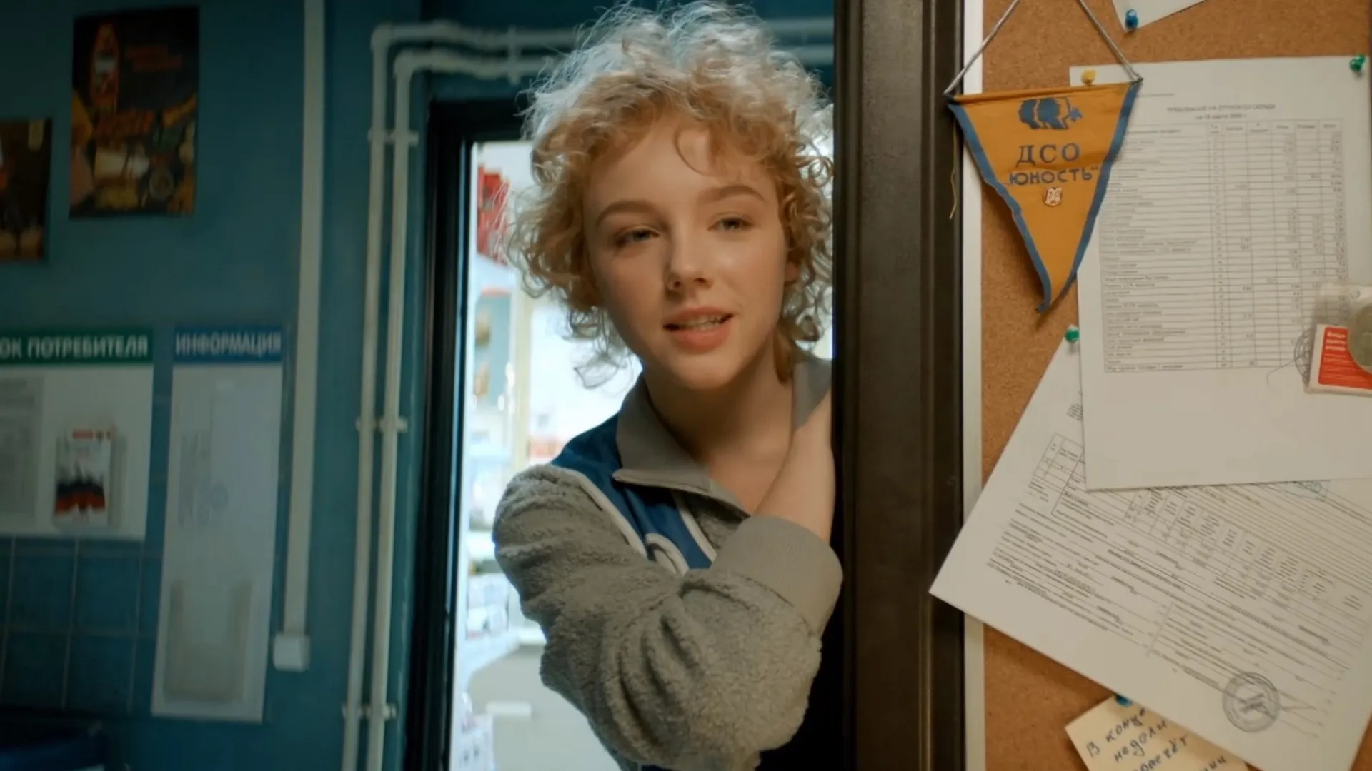 1 серия
