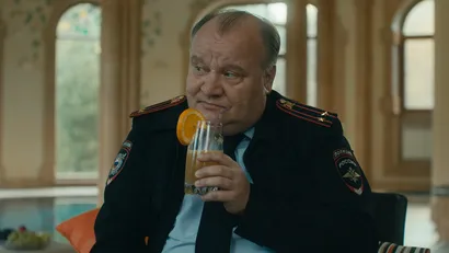 3 серия