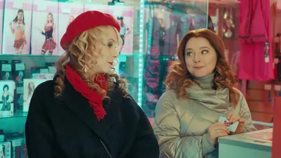 6 серия