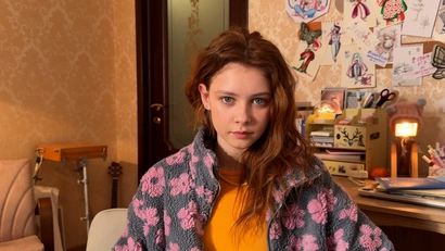 14 серия