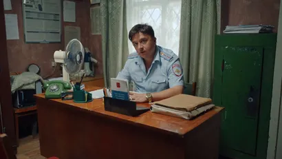 5 серия