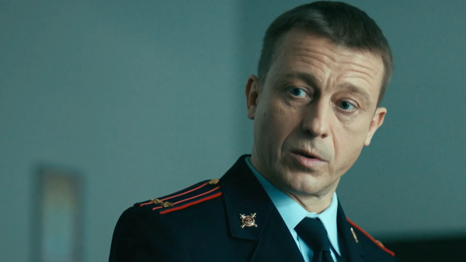 3 серия