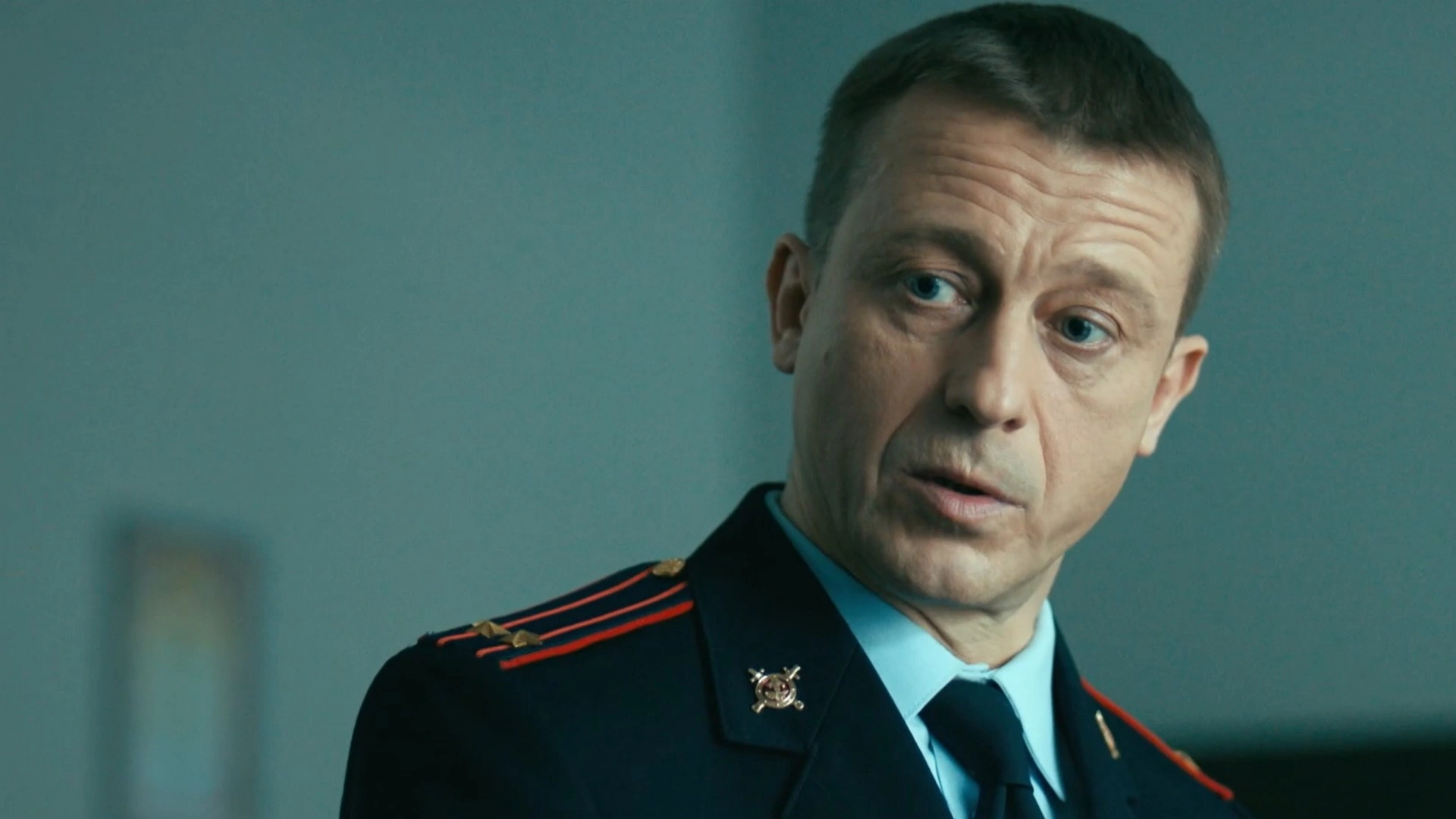 3 серия