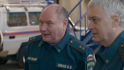 5 сезон. Трейлер 1
