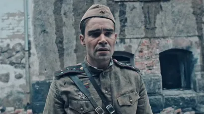 5 серия с субтитрами