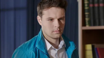 2 серия