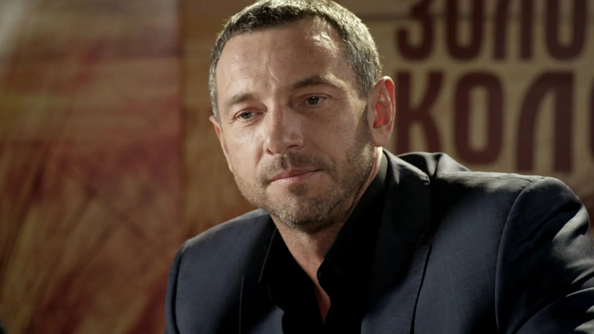12 серия