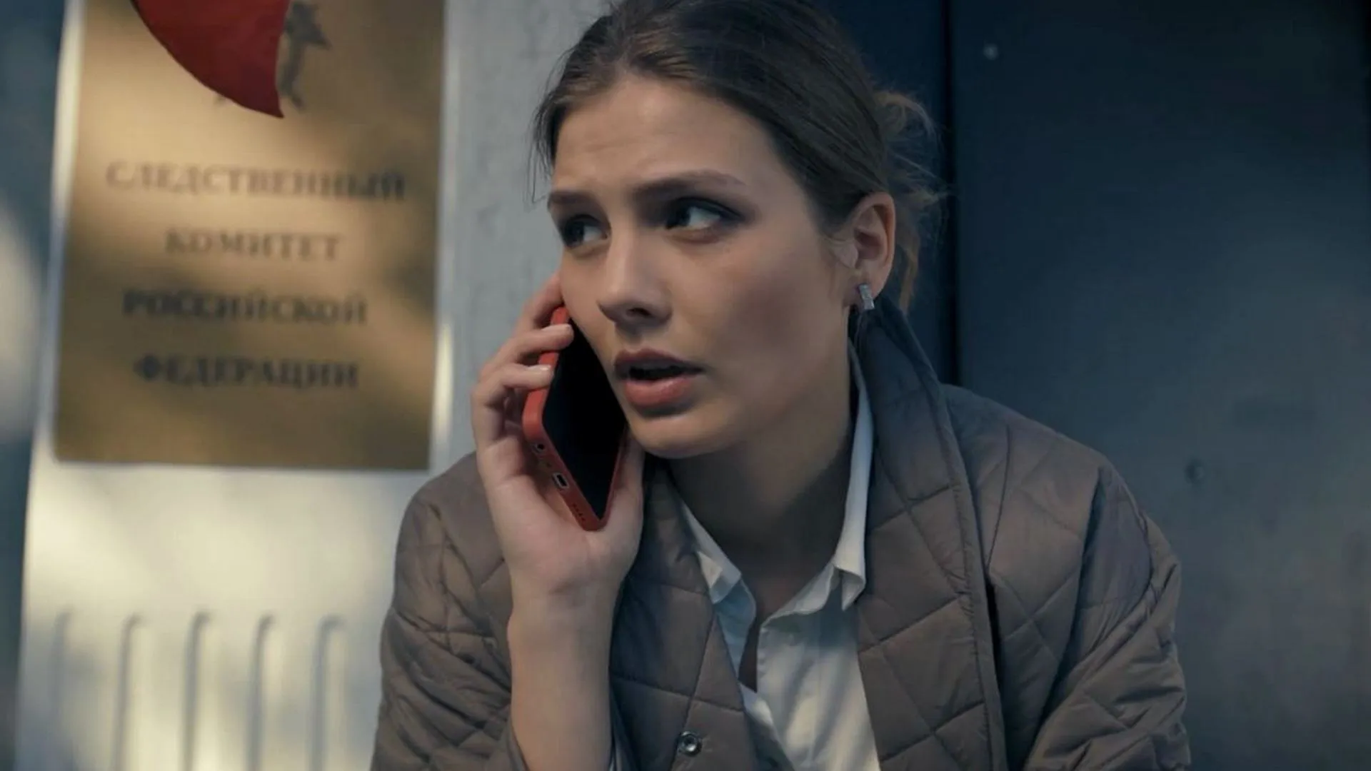 8 серия. Двойной удар