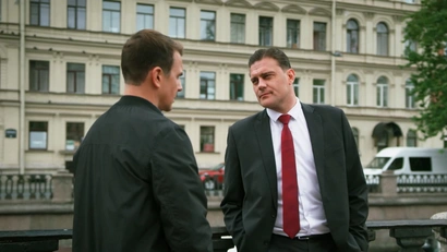 8 серия. Агентурная вербовка