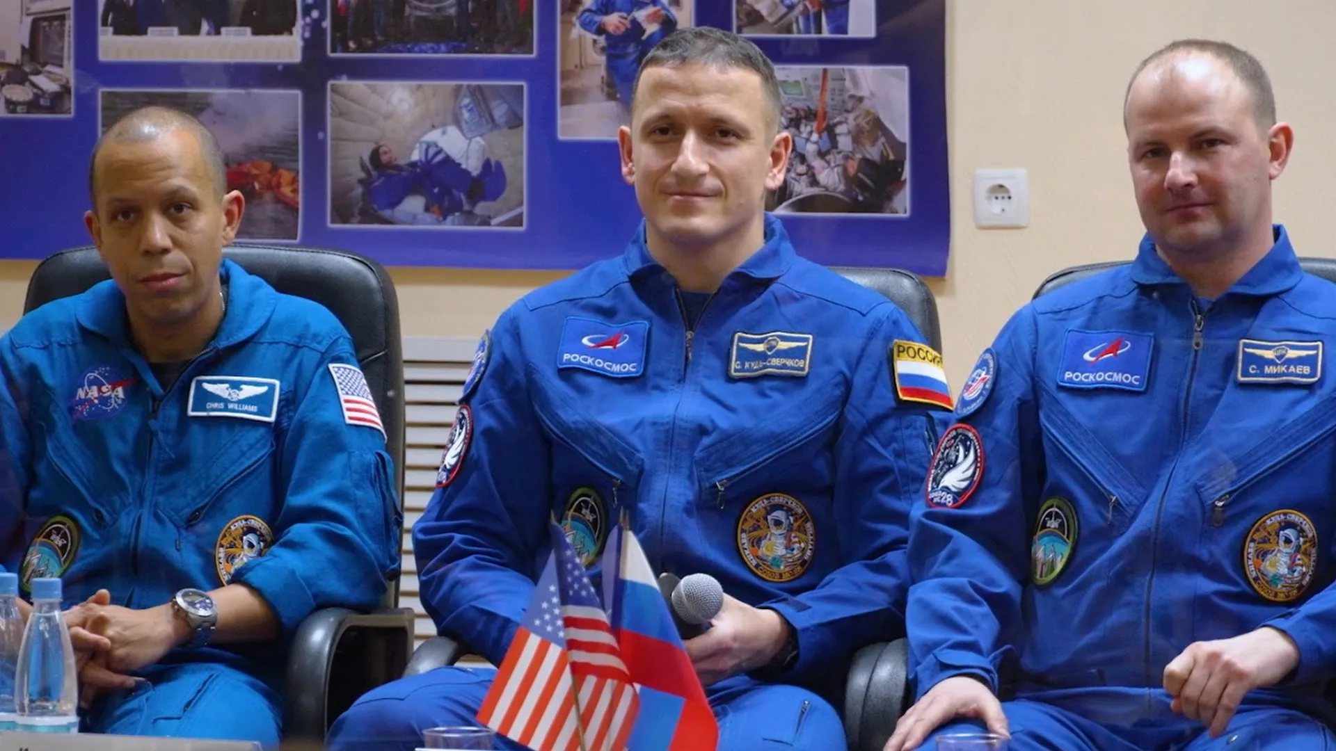 4 серия