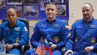 4 серия