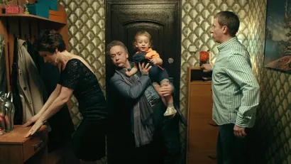 33 серия