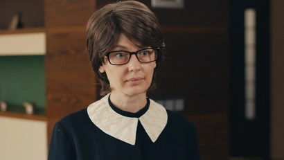 1 серия