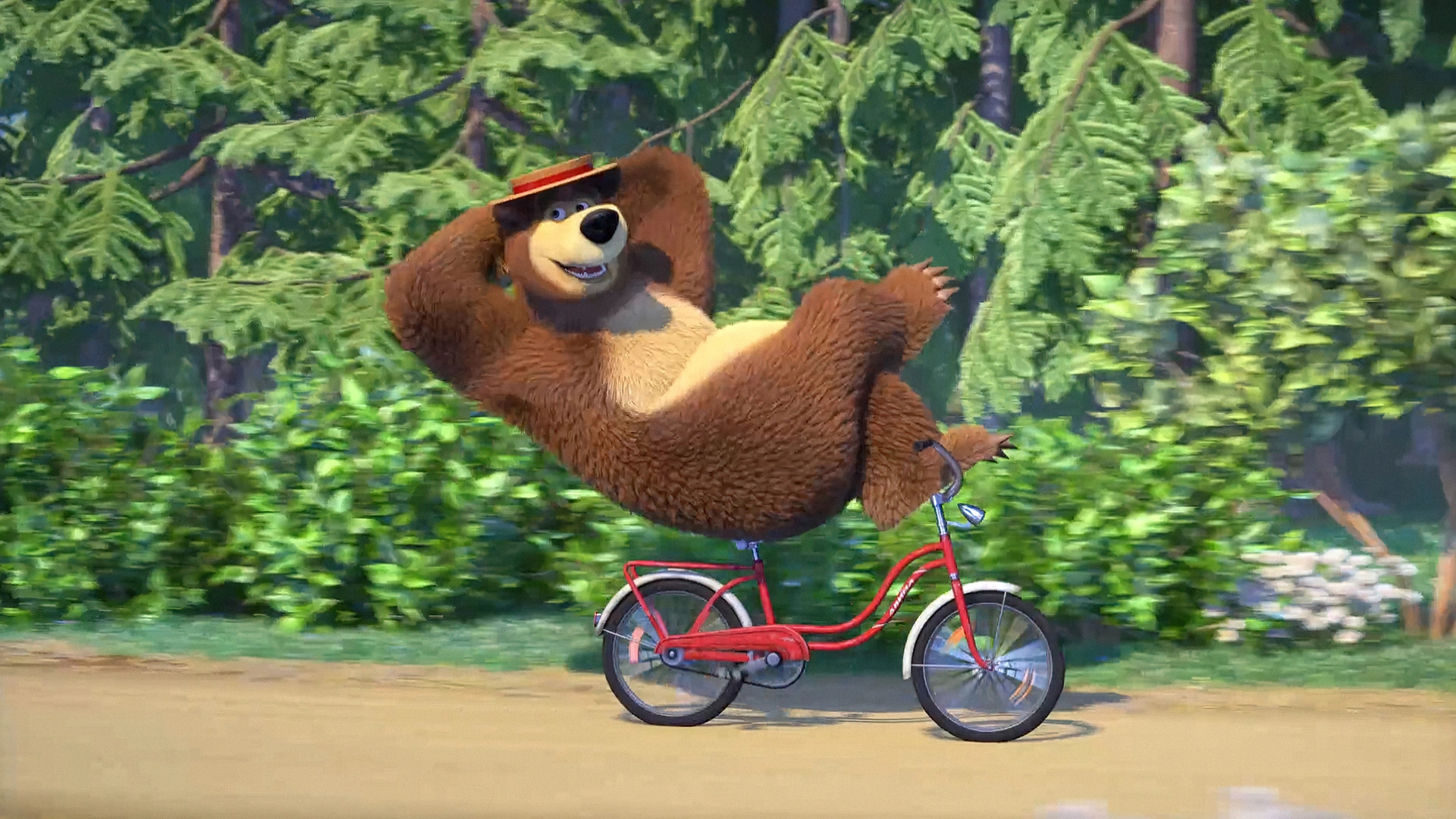 Крути педали