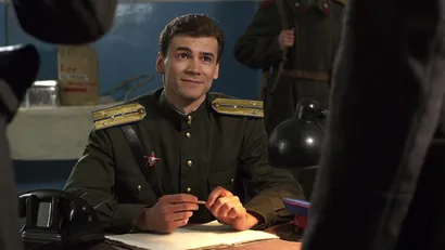 4 серия