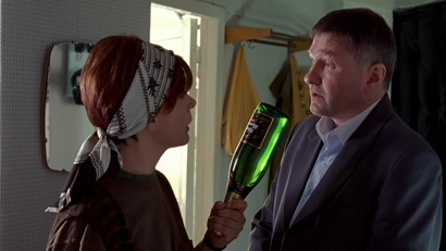 3 серия. Наведение тумана