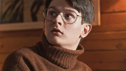 19 серия. Ученик