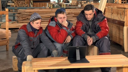 8 серия