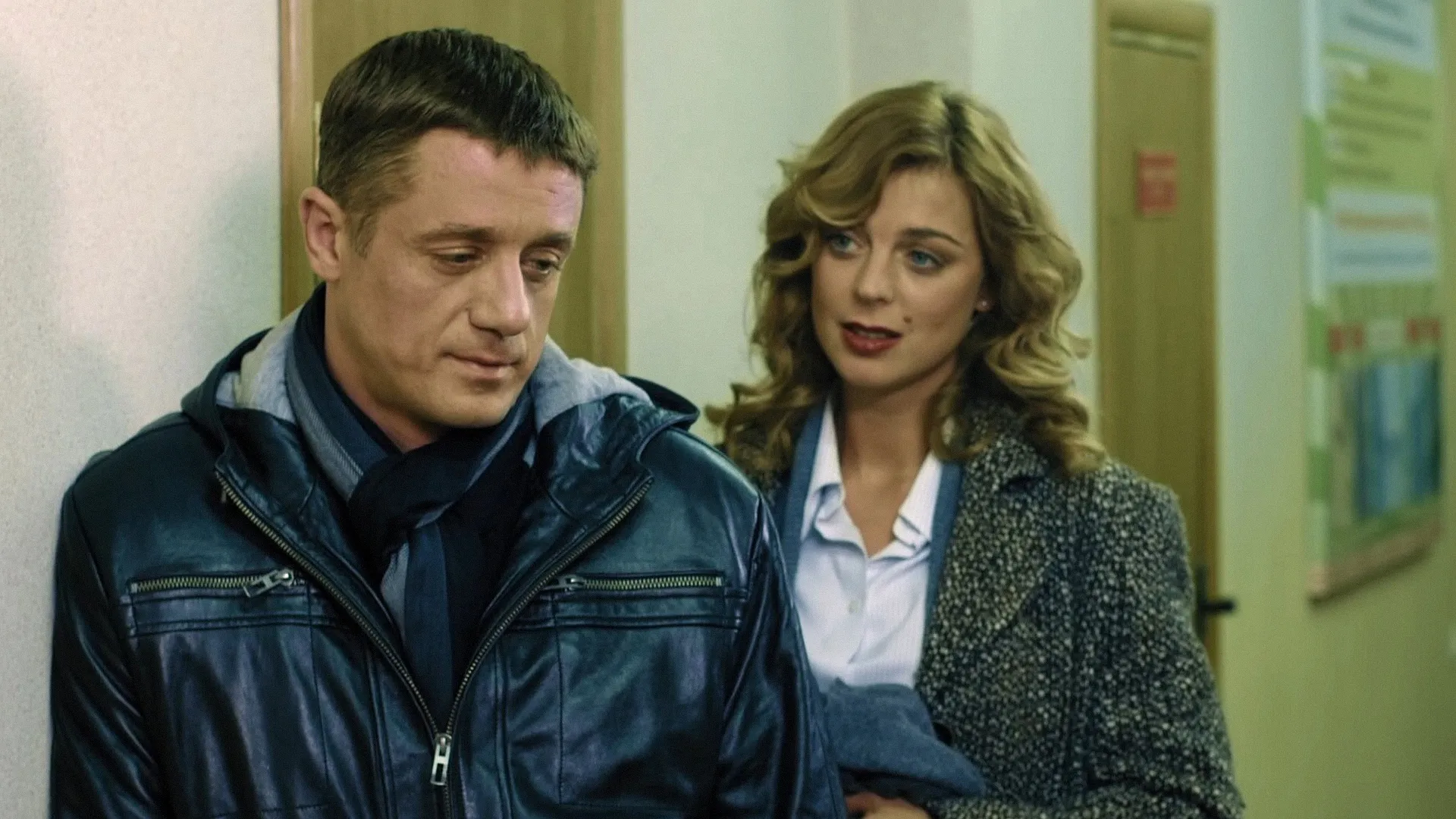14 серия