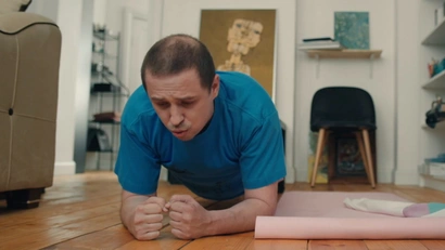 9 серия