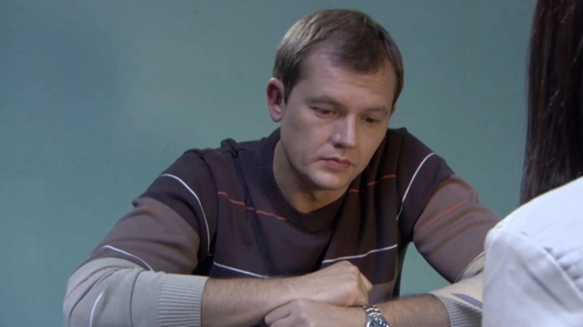 2 серия
