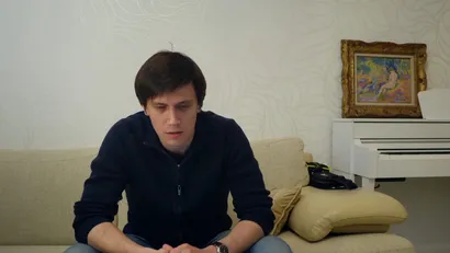 6 серия