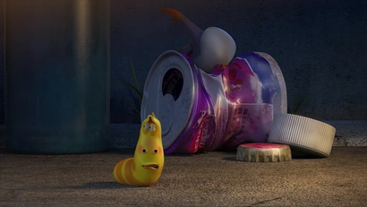 Благодарность