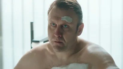 20 серия