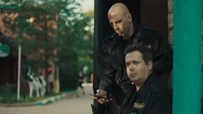9 серия