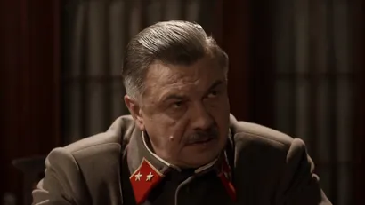 3 серия